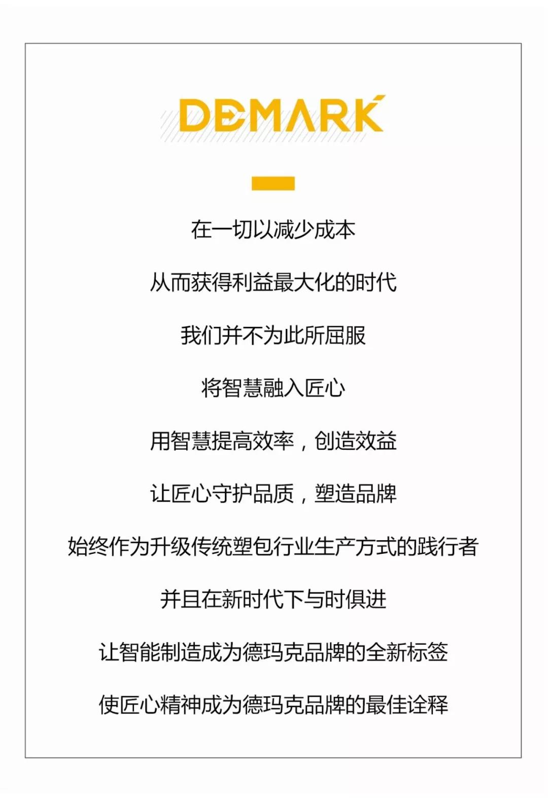 亿万先生mr·(中国区)官方网站