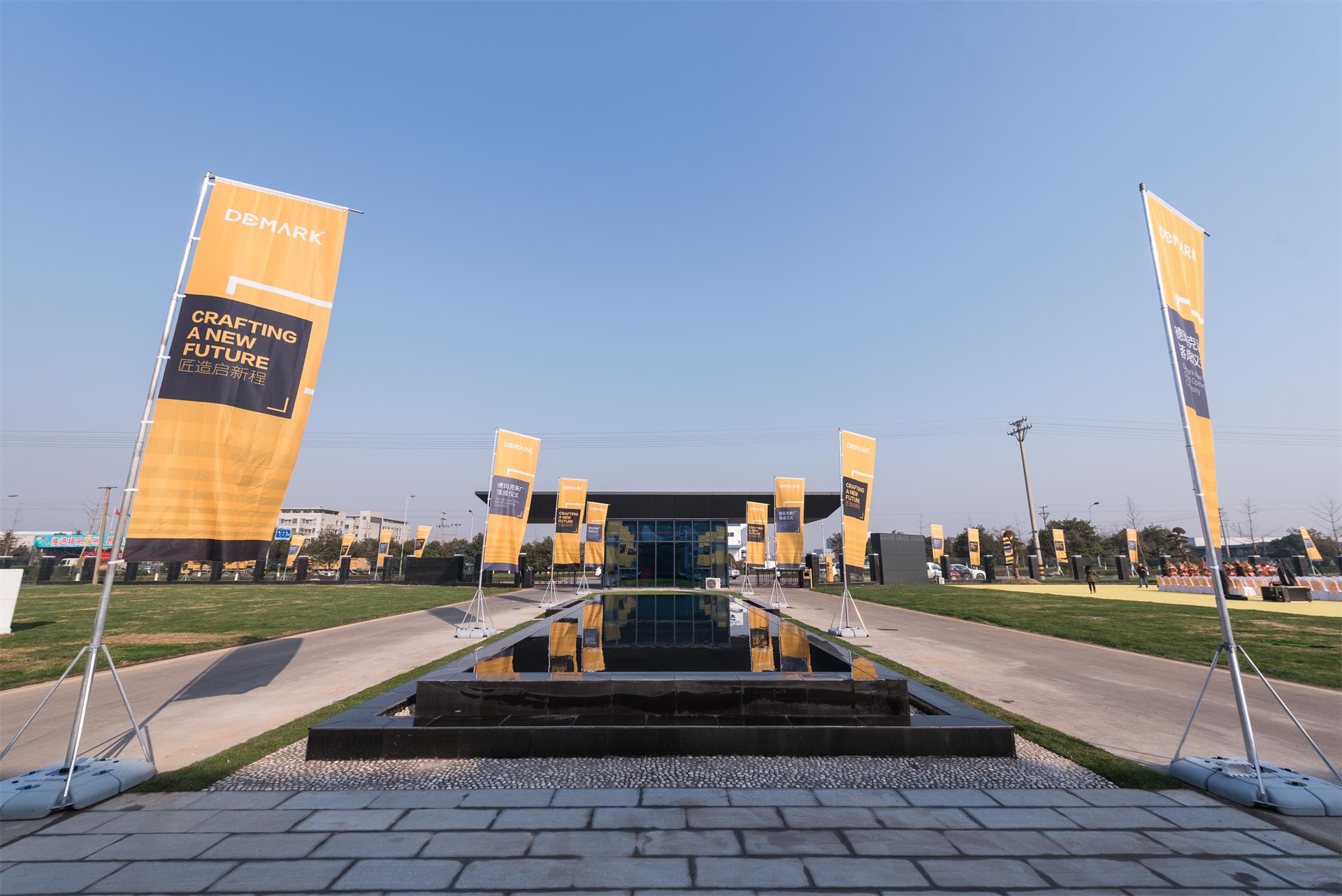 匠造启新程—亿万先生mr匠心十年全新启程