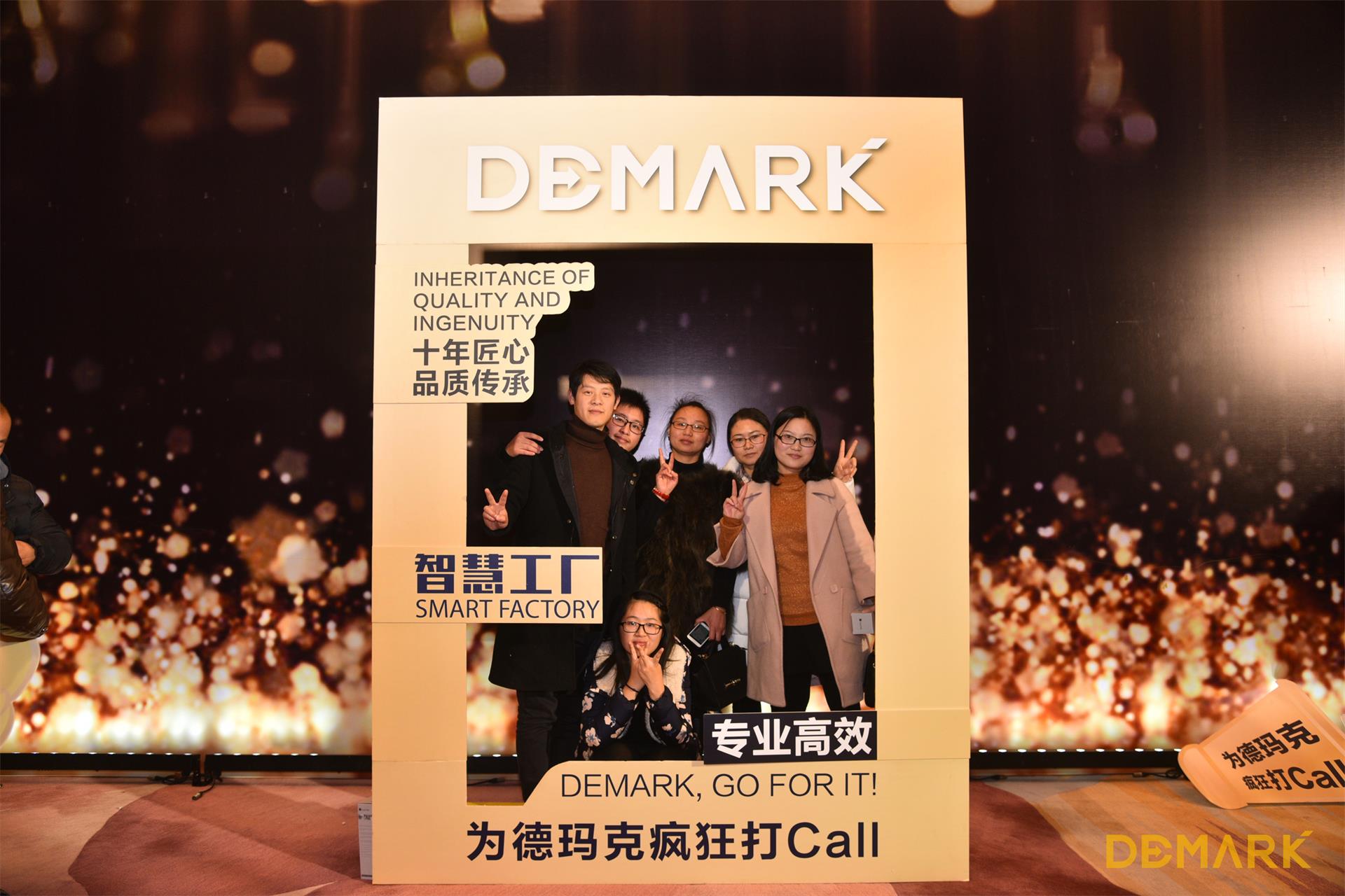 匠造启新程—亿万先生mr匠心十年全新启程