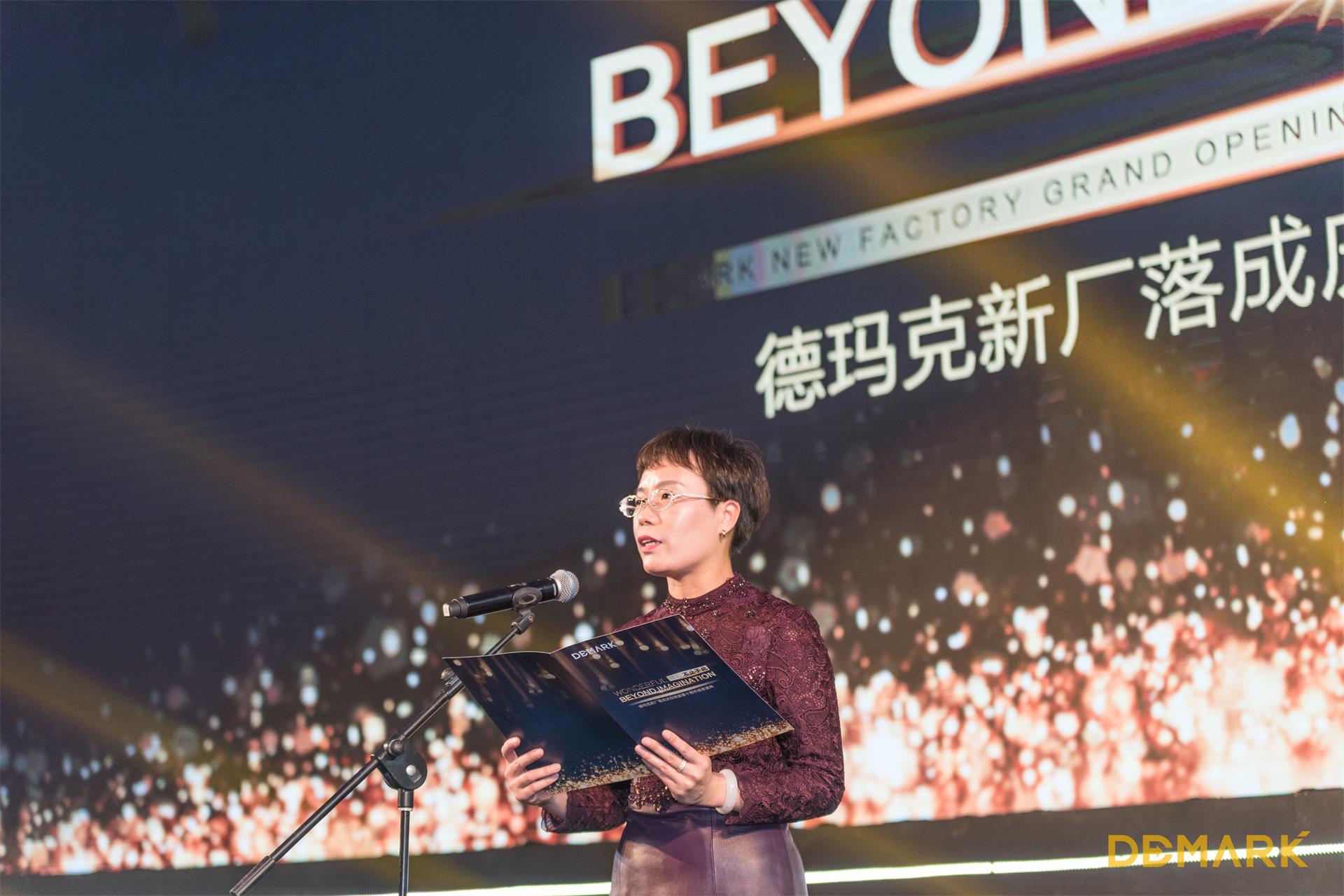 匠造启新程—亿万先生mr匠心十年全新启程