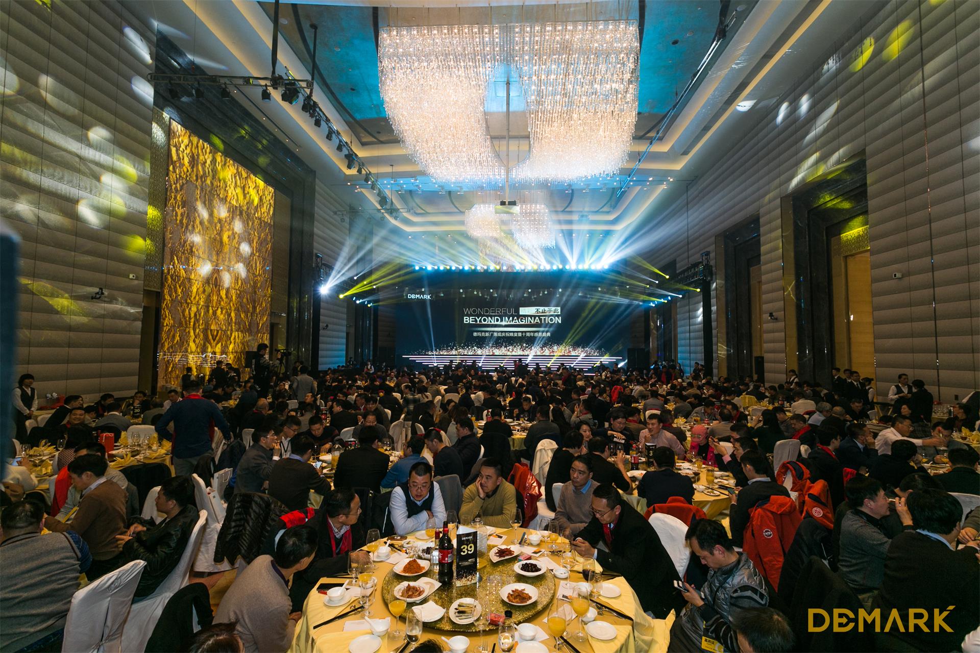 匠造启新程—亿万先生mr匠心十年全新启程