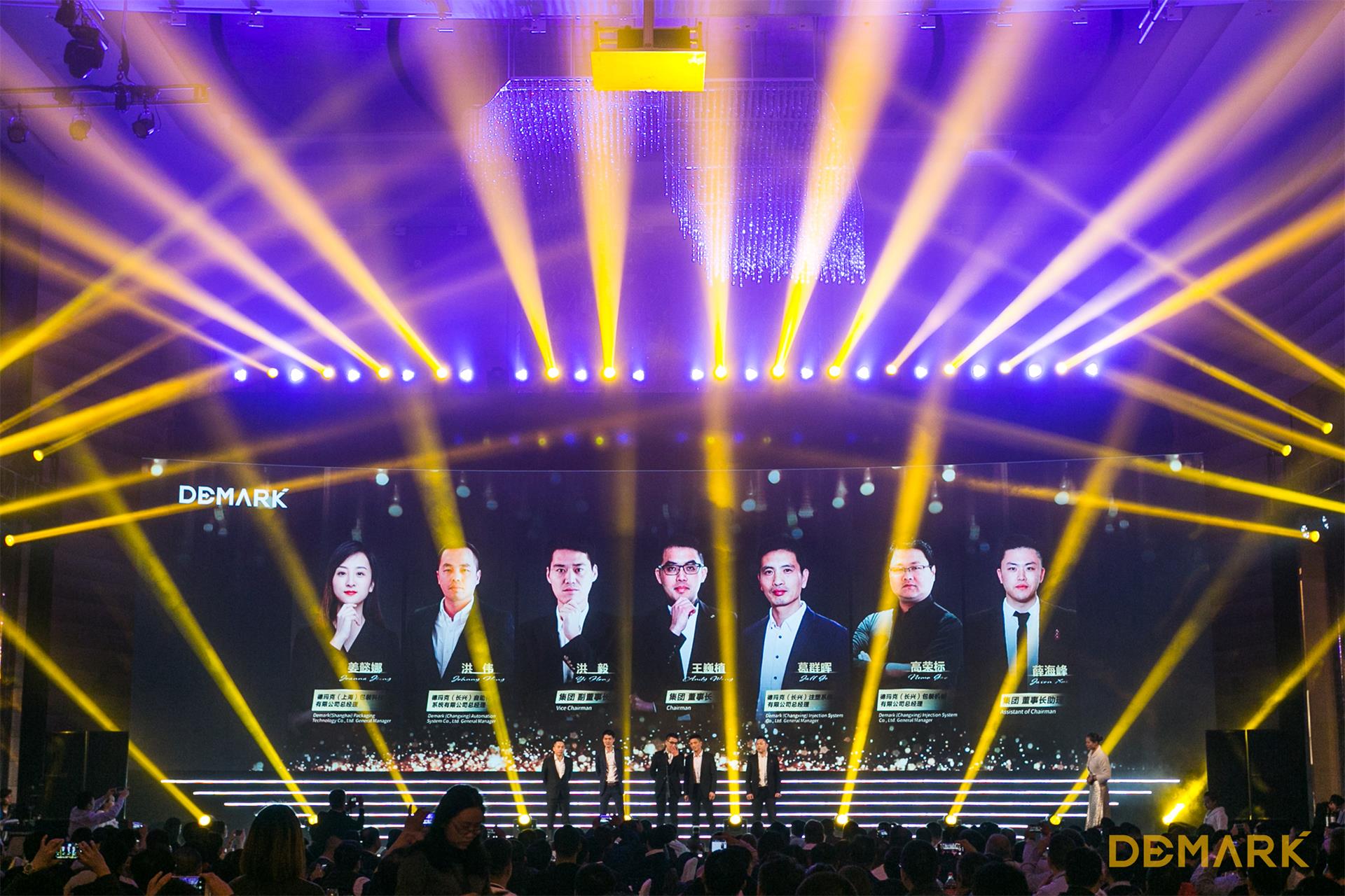 匠造启新程—亿万先生mr匠心十年全新启程