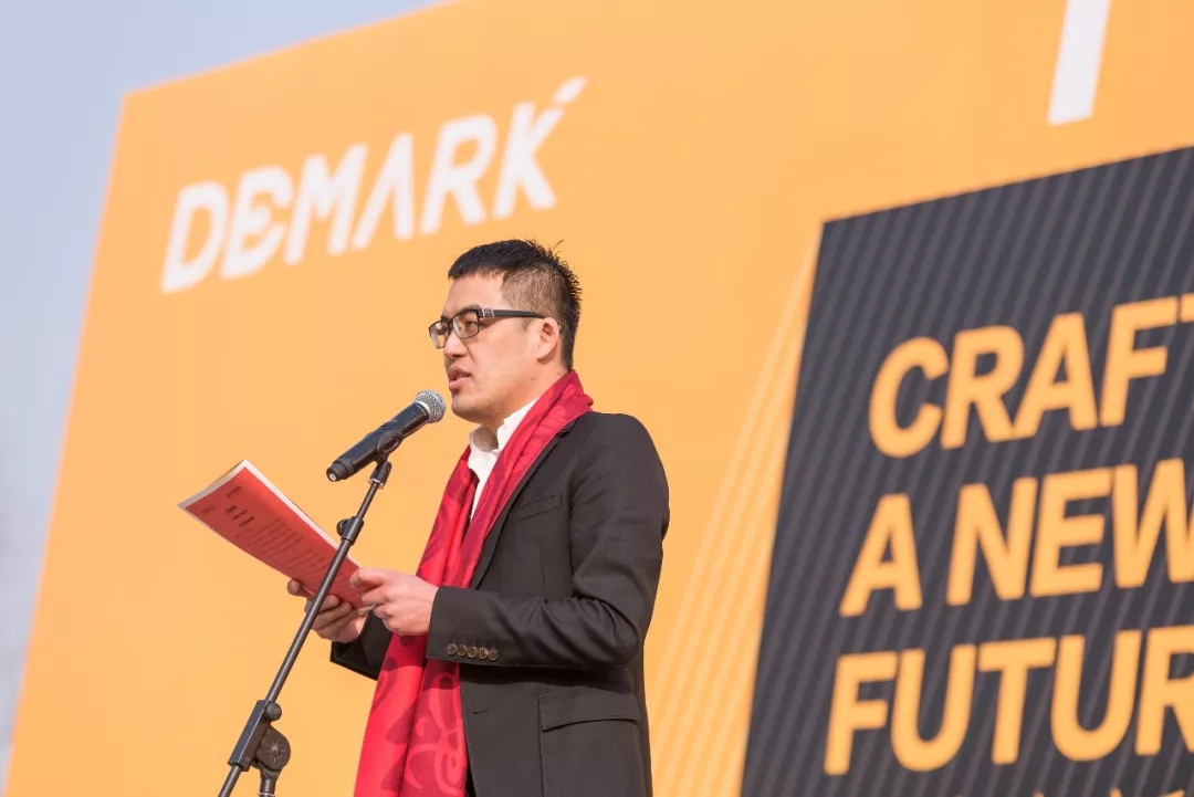 匠造启新程—亿万先生mr匠心十年全新启程