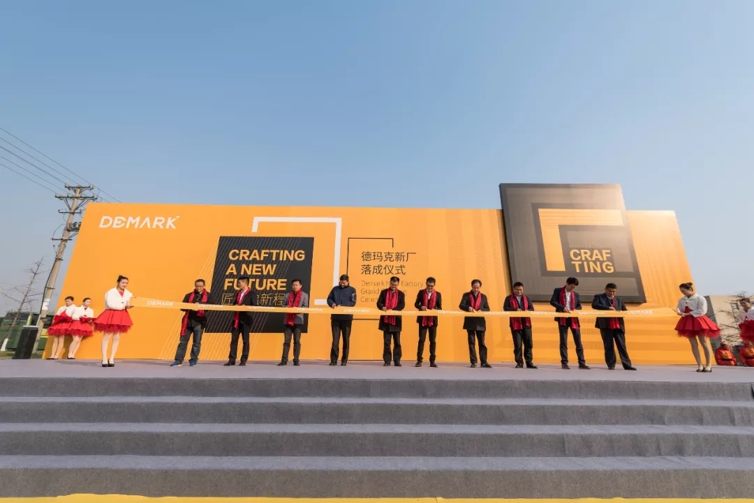 匠造启新程—亿万先生mr匠心十年全新启程