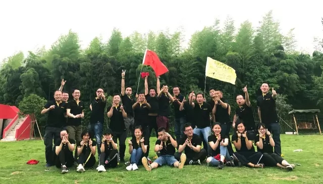 “向梦想出发” 亿万先生mr销售团建活动完善绽放