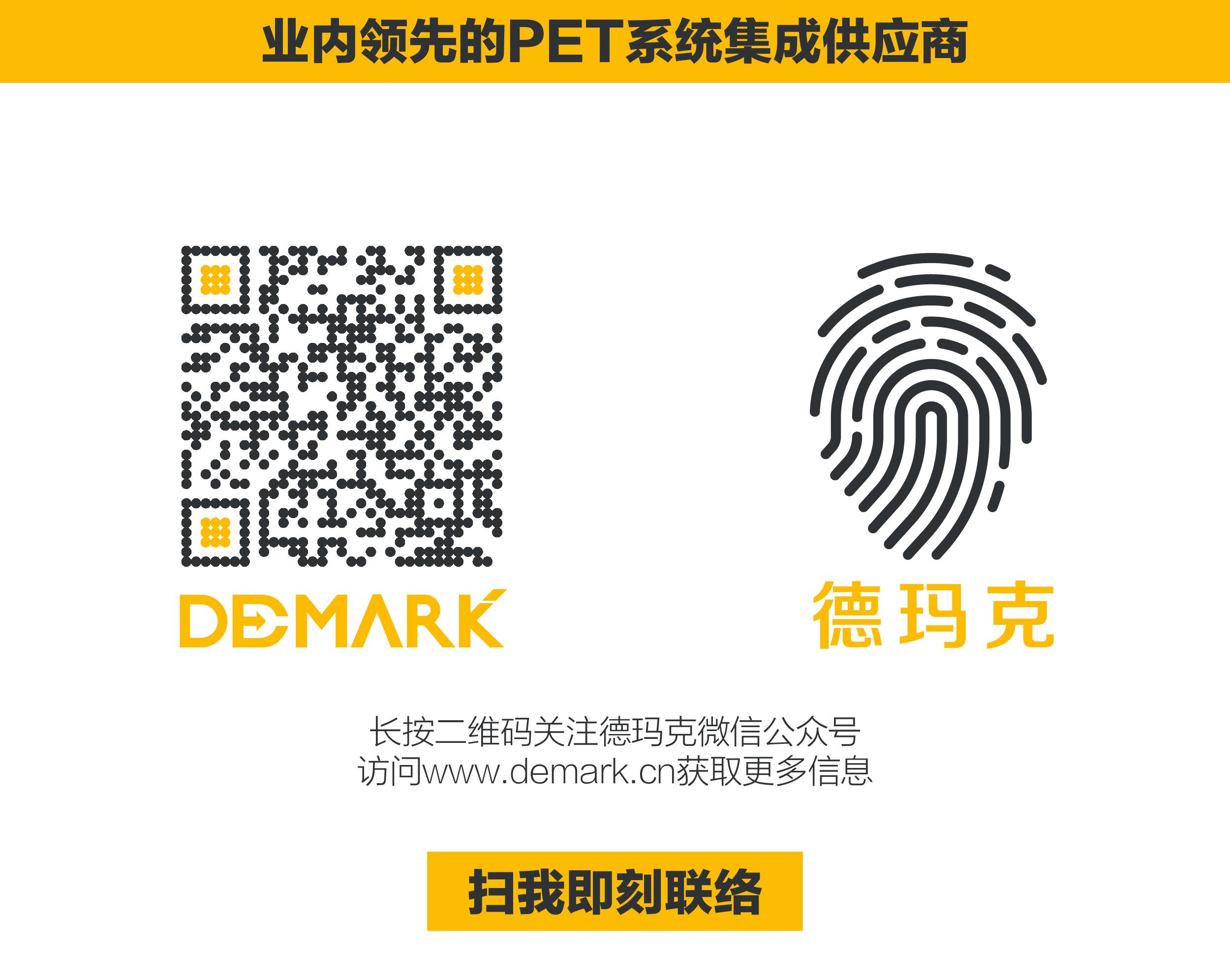 亿万先生mr，，，，，，，，与您相约慕尼黑