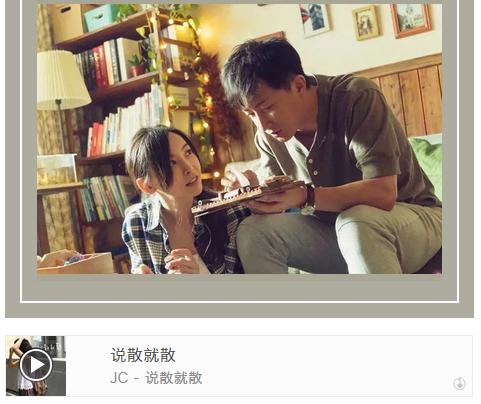 亿万先生mr·(中国区)官方网站