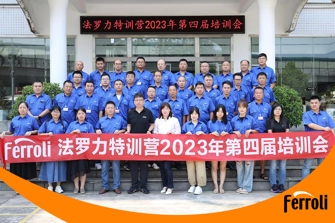 尊龙凯时特训营2023年第四届培训会圆满收官